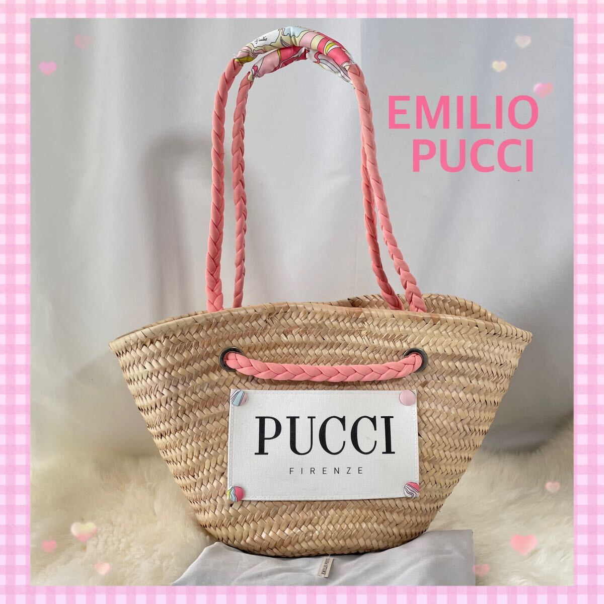 EMILIO　PUCCI　エミリオプッチ　ストロー　かごバッグ　トートバッグ　ピンク　肩掛け　A4収納可　 442