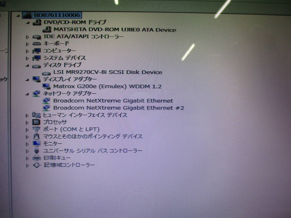 NEC Express5800/T110g-S N8100-2193Y Xeon E3-1231 v3 3.40GHz/メモリ8GB/HDD136GB×2 (RAID1)/Windows server 2012 R2 管理番号D-1301の画像4