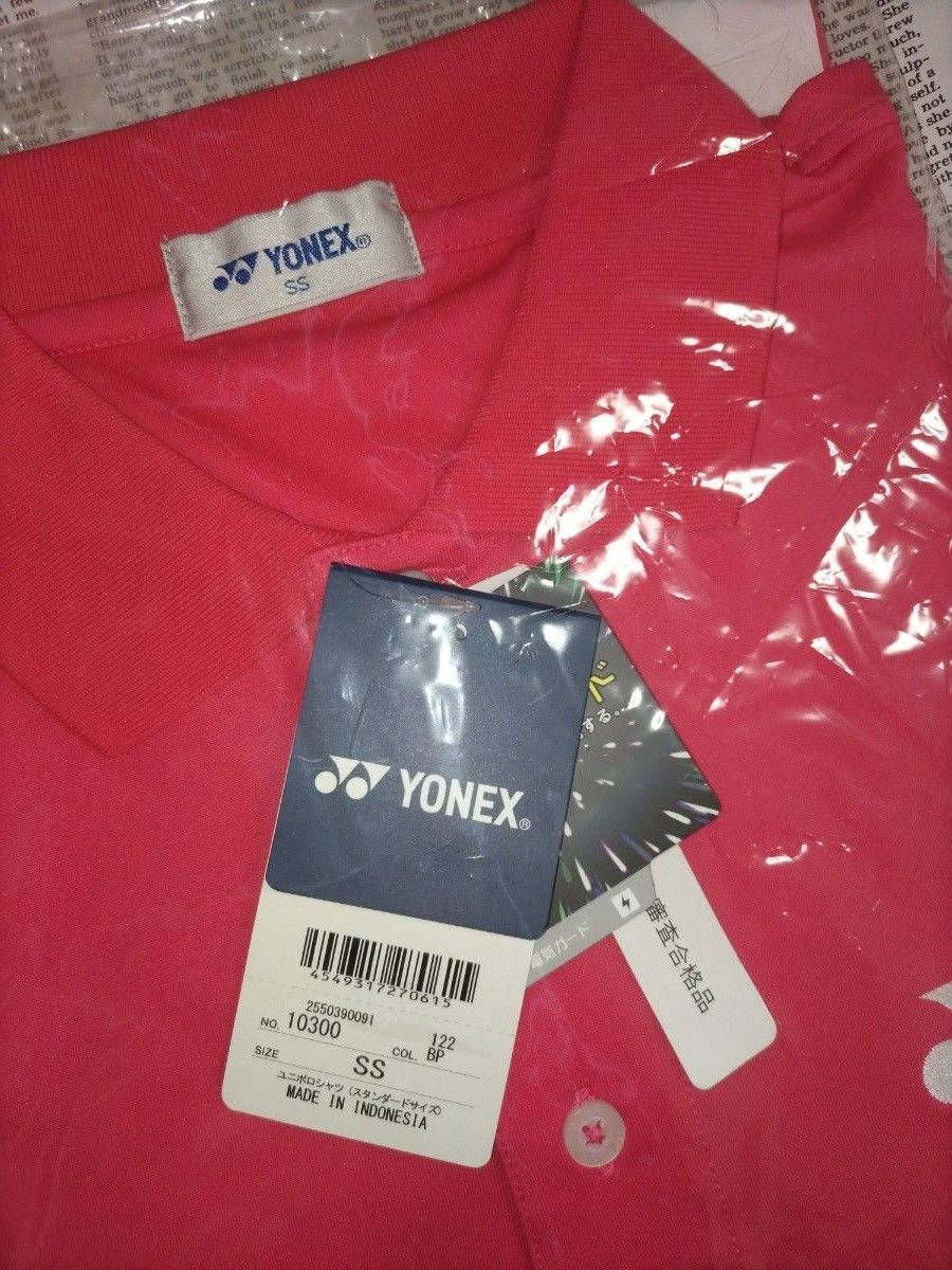 YONEX　ヨネックス　ユニ　ポロシャツ　10300　定番　バドミントン　ゲームシャツ
