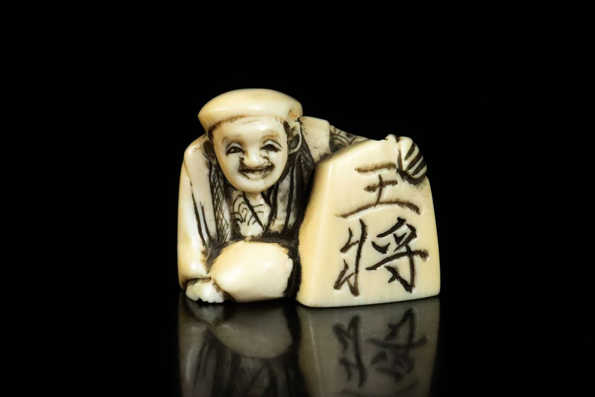  времена .. предмет камень лодка Zaimei умение скульптура ... персона netsuke Edo период кейс для печати ..[64144②t]