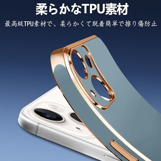 iPhone15 用 ケース リング付き アイフォン15 カバー スマホケース リング 耐衝撃 携帯カバー_画像2