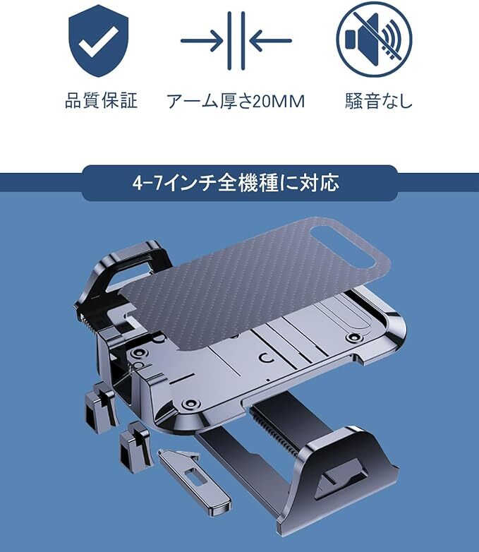 【zr-v スマホホルダー】oricarmes zrv スマホホルダー ホンダ zr-v スマホスタンド 縦横向き可 360度回転 取付簡単 安定感 zrv アクセサリの画像2