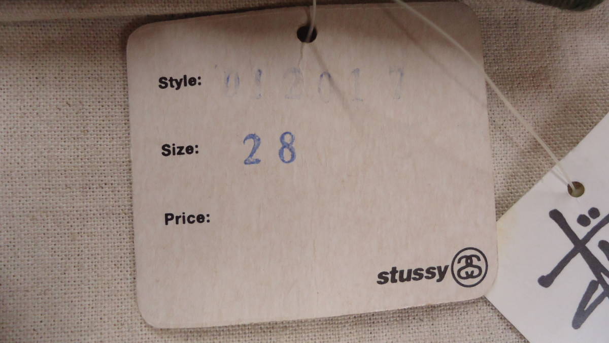item_image_10