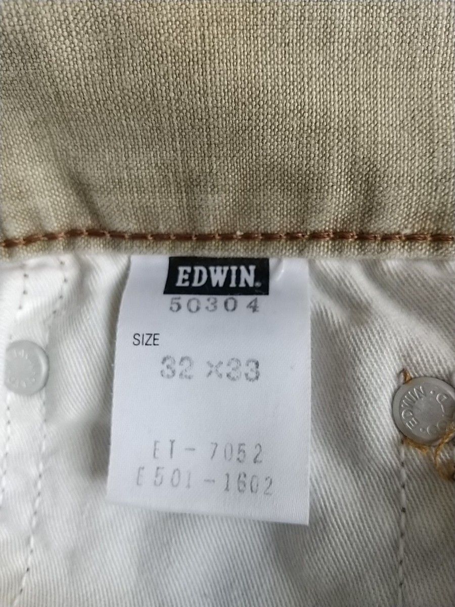 値下げしました 【美品】日本製　EDWIN 503Z　エドウイン　ジーンズ　デニムパンツ　W32