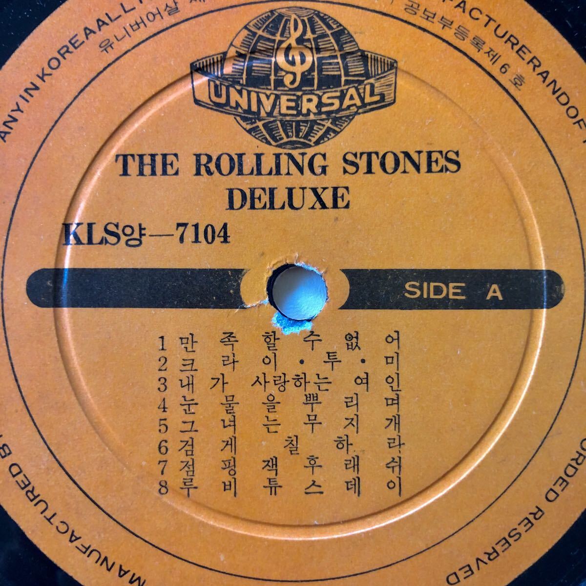 ●Rolling Stones & Righteous Brothers『DELUXE』（韓国ユニバーサルレコード盤・レア!!） ローリング ストーンズ ライチャス・ブラザーズの画像3