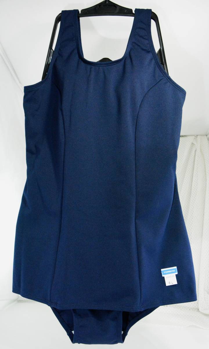 (SL1) ６Ｌサイズ ◇ＴＯＭＢＯＷ ＠旧型スクール水着 定番の濃紺 新品 安心信頼の日本製 超巨大♪の画像1