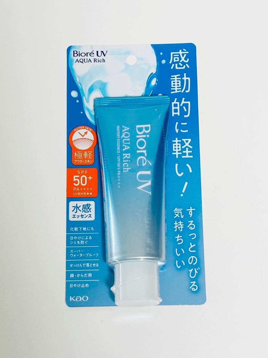 2点　ビオレUV アクアリッチ プロテクトミスト　ウォータリーエッセンス  SPF50＋ PA＋＋＋＋  日焼け止め 日本製