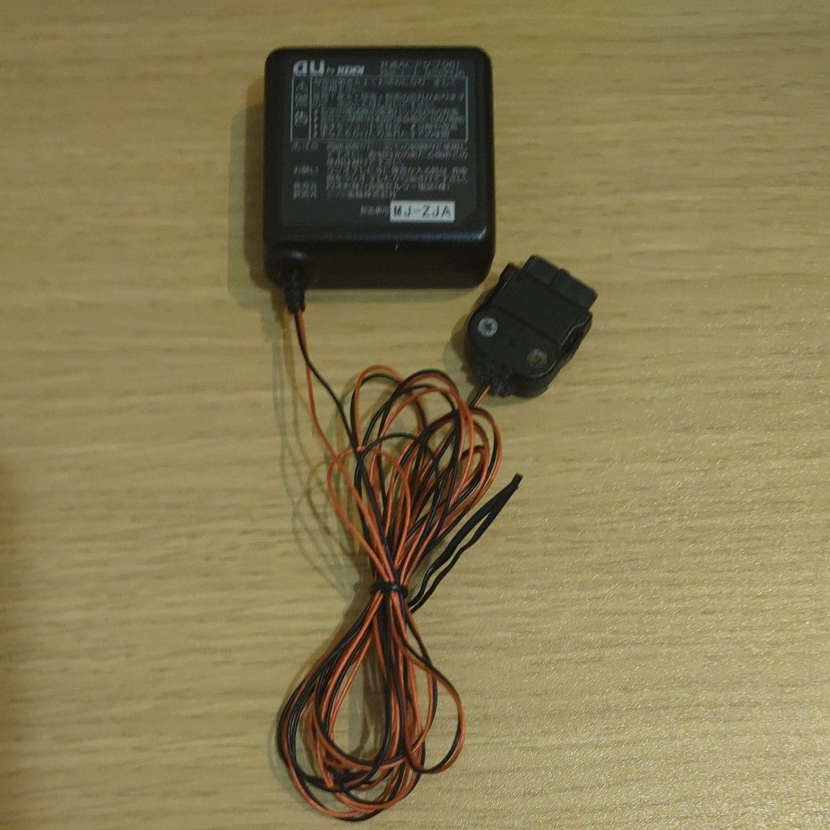 au携帯電話 ガラケー 2台 ケーブル|Yahoo!フリマ(旧PayPayフリマ) au携帯電話 ガラケー 2台 ケーブル|Yahoo!フリマ(旧PayPayフリマ)