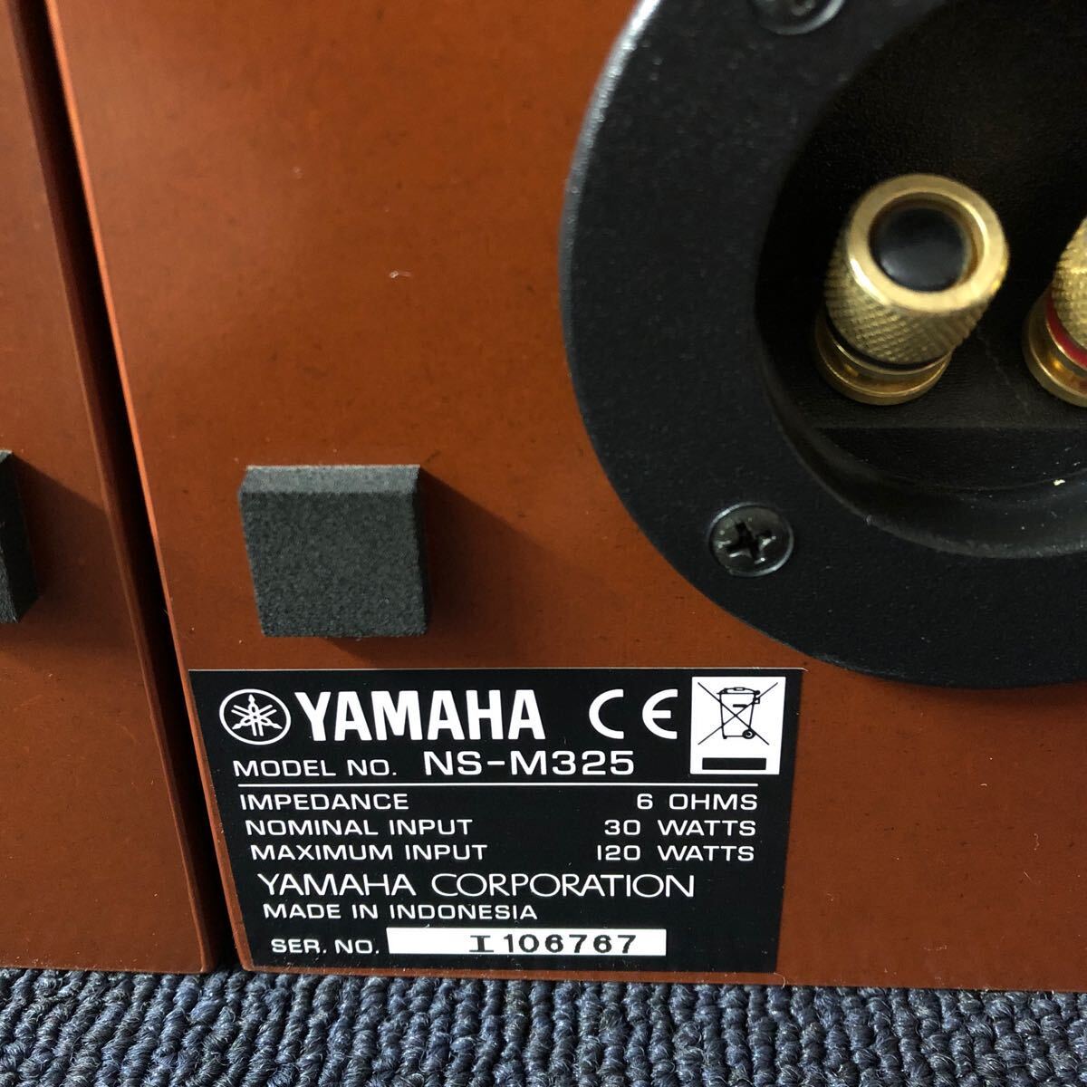 【簡易動作確認済】YAMAHA ヤマハ NS-M325スピーカーペア2個セット ヤマハ 音響機材 i120の画像9