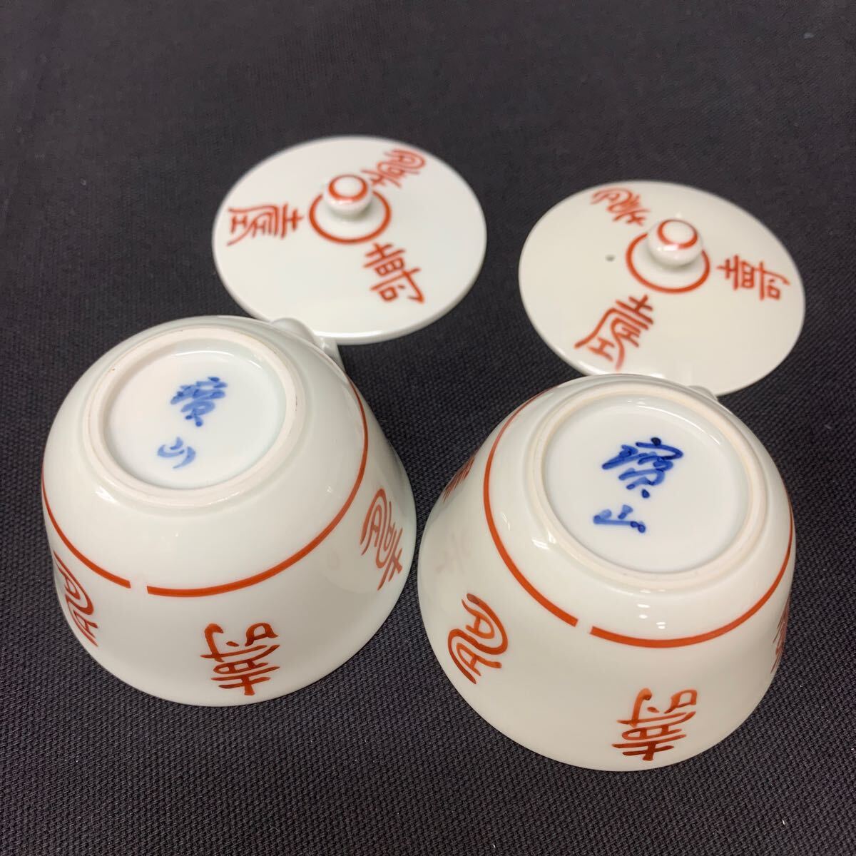 【中古美品】ペア 濱山 宝瓶急須 2個セット 煎茶 茶器 茶道具 箱無しE1027_画像9