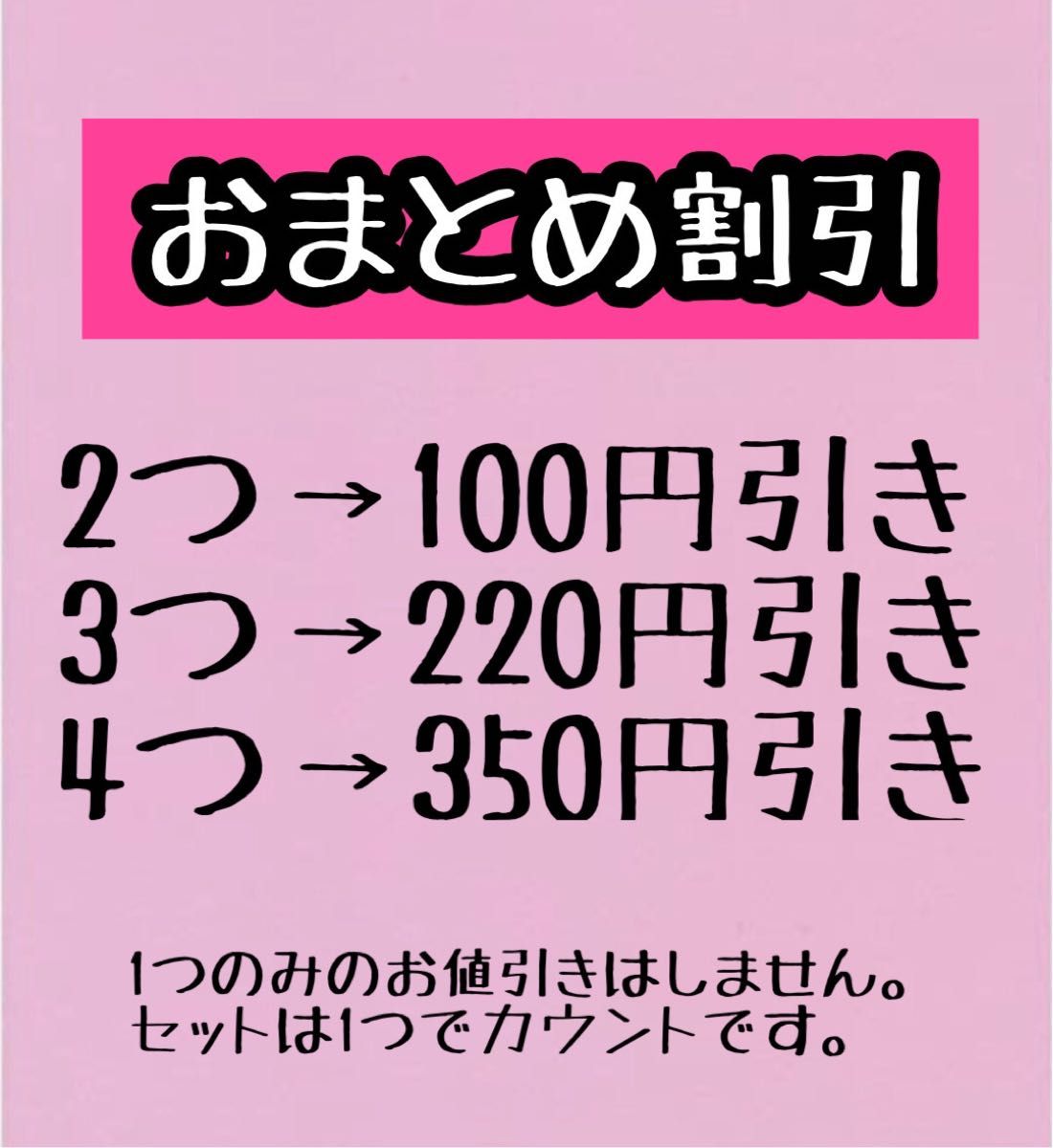 バニラコ ミスフラワー&ミスターハニー エッセンス スティック バーム 美容液 配達中に箱が潰れるかも