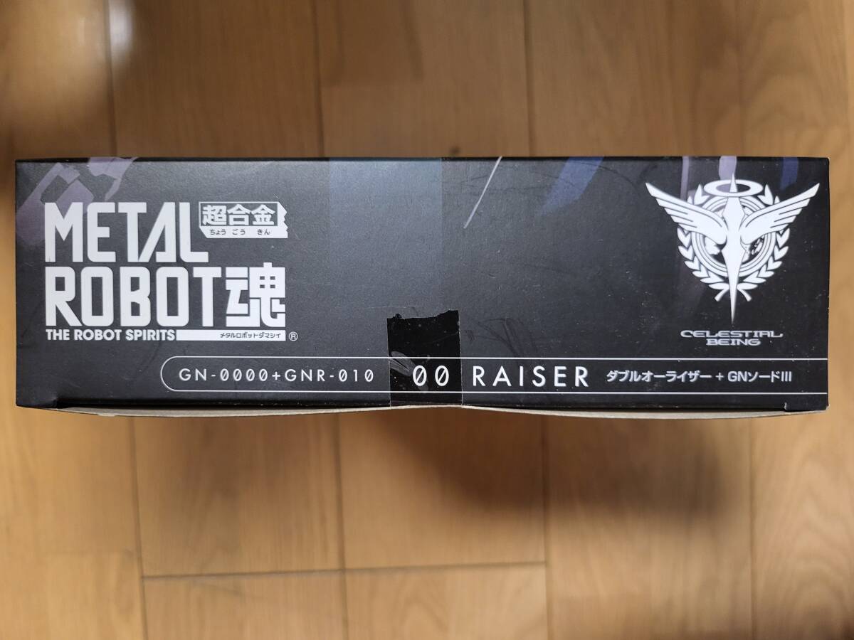 【新品未開封】METAL ROBOT魂 ダブルオーライザー＋GNソードIII_画像4