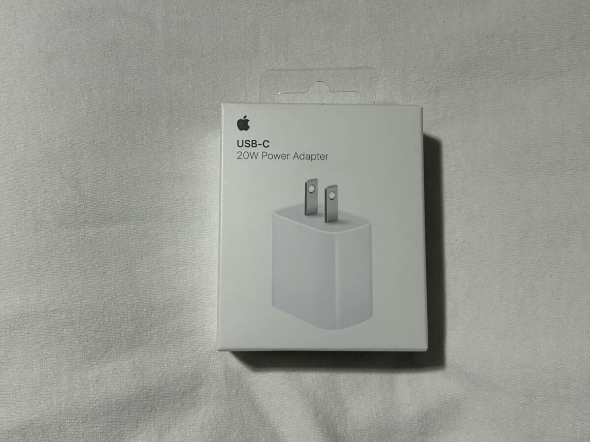 20W USB-C電源アダプタ 新品 未開封 iPhone iPad 急速充電 Apple アップル 純正品 正規品 の画像1