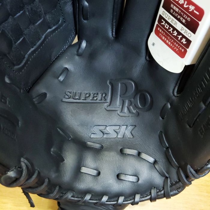 5740円 SSK 黒田博樹モデル スーパープロ 広島カープ時代 5740円 SSK 黒田博樹モデル スーパープロ 広島カープ時代