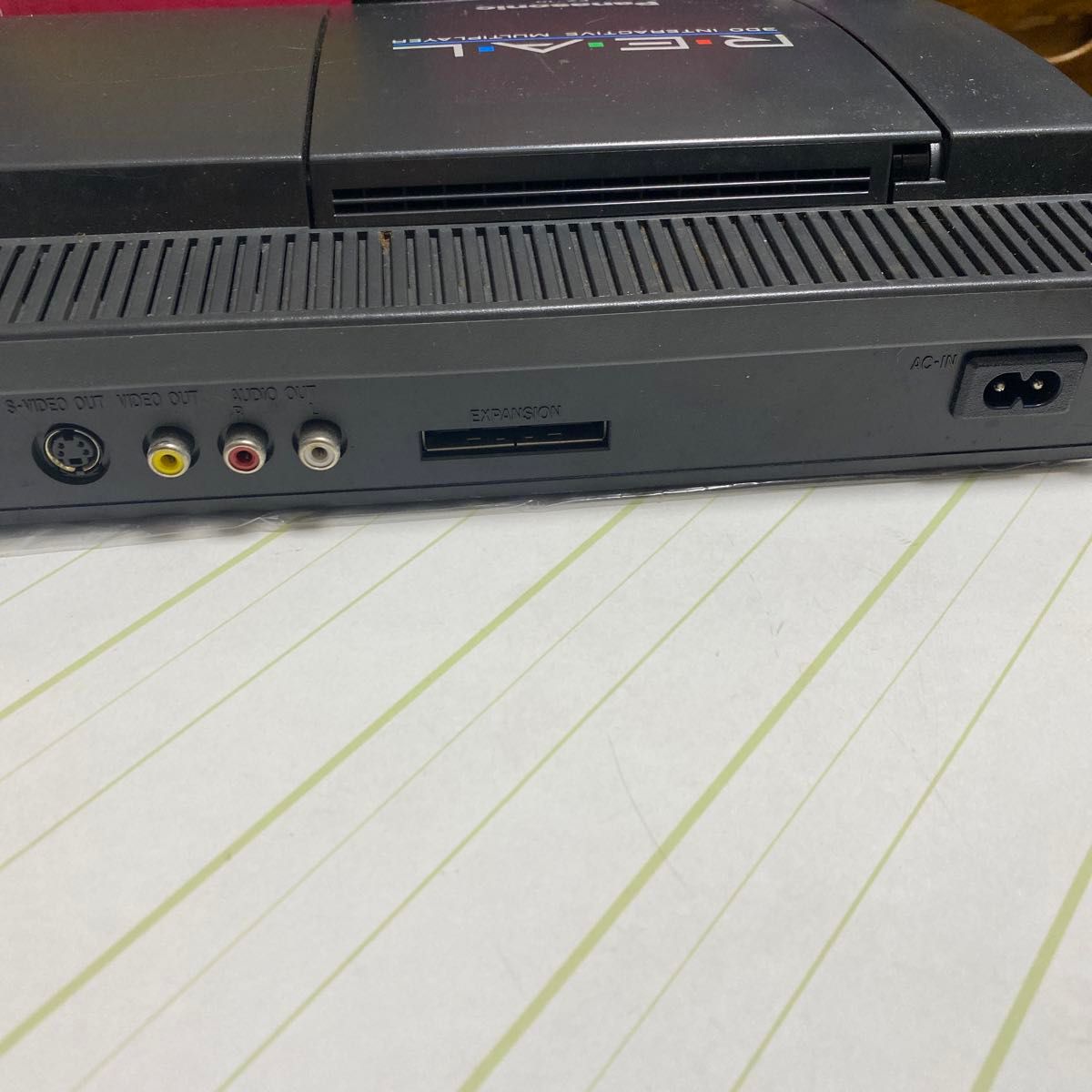 3DO 本体 FZ-10 箱説明書付き|Yahoo!フリマ(旧PayPayフリマ) 3DO 本体 FZ-10 箱説明書付き|Yahoo!フリマ(旧PayPayフリマ)