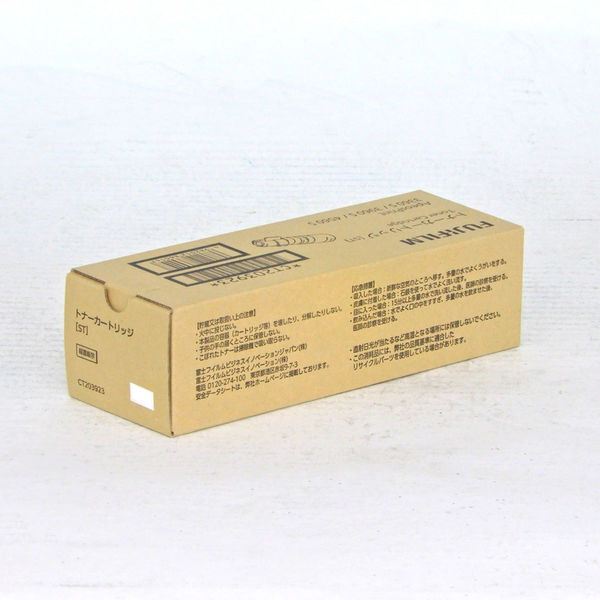 富士フィルムBI 純正 トナー CT203923(小)