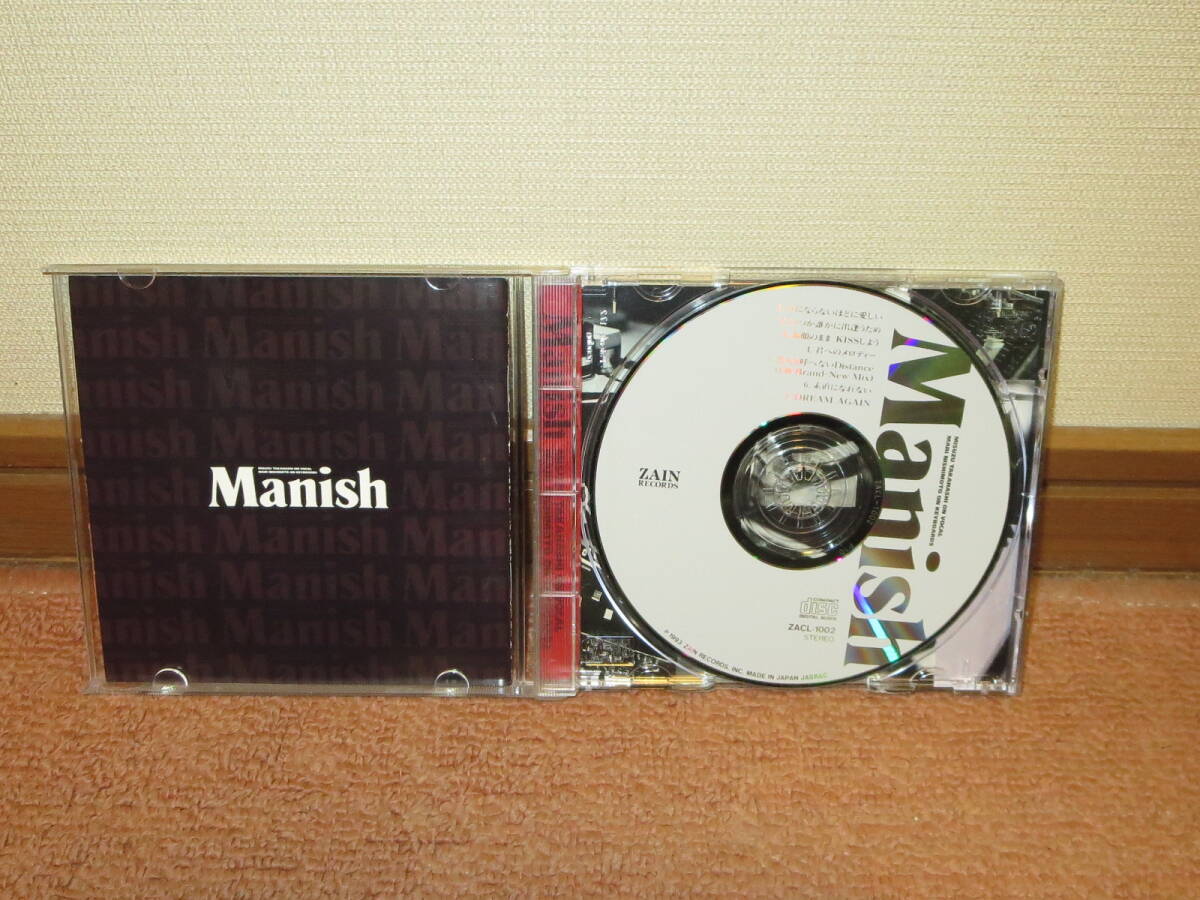 Manish / Manish 1stアルバム 声にならないほどに愛しい 素顔のままKISSしよう 恋人と呼べないDistanceの画像3
