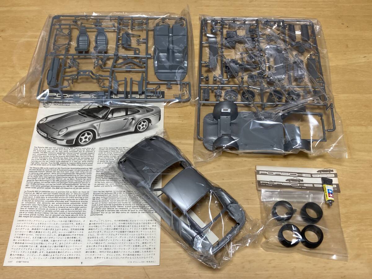 レトロ　ポルシェ959 PORSCHE 959 1/24 スポーツカーシリーズNO.65 希少 レア TAMIYA 画像分 現状品 返品交換不可_画像6