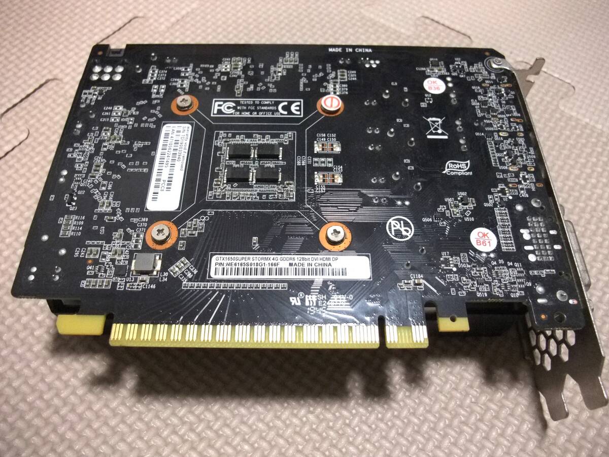 ★ PALIT GeForce GTX 1650 SUPER STORMX 4G GDDR6 DVI HDMI DP NVIDIA ショートサイズ 動作品の画像7