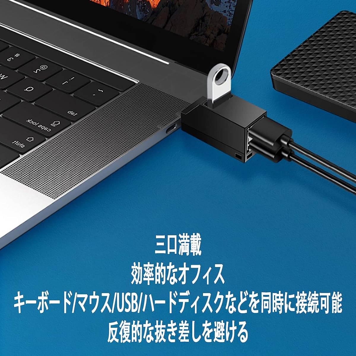 新品 超小型 USB3.0ハブ 3ポート USB3.0 1ポート+USB2.0 2ポート 拡張 コンパクト ポータブル機能付き ノートパソコンと他の互換性_画像6