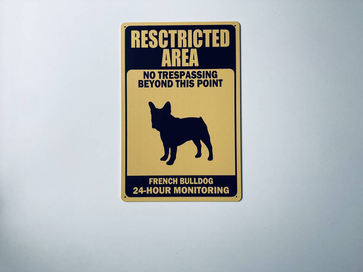ブリキ看板 20×30㎝ 犬 イヌ 猛犬 警告 Restricted Area 不法侵入禁止 立入禁止区域 アメリカンガレージ インテリア 新品 NEW 防水 P-852_画像2