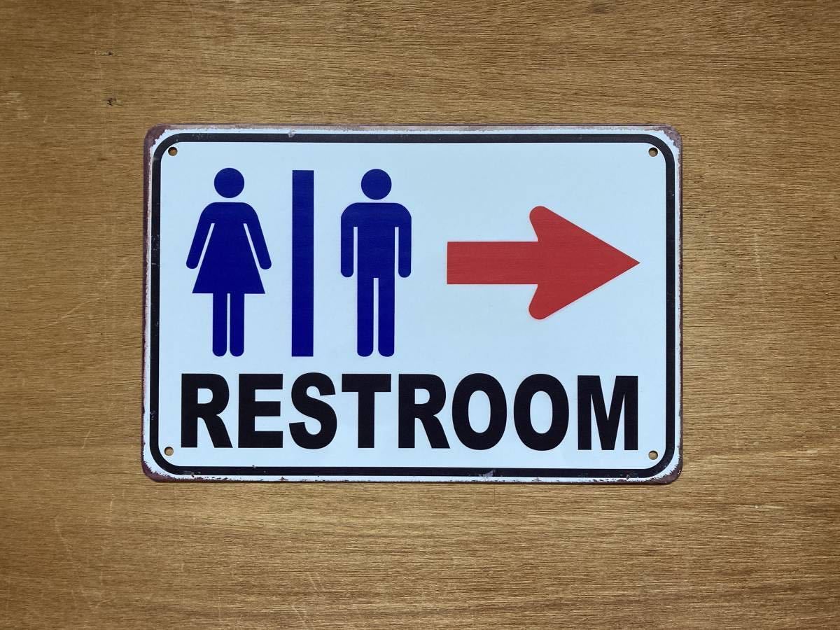 ブリキ看板 20×30㎝ トイレ 右 矢印 壁掛けプレート RESTROOM 案内板 便所 アメリカンガレージ アンティーク インテリア 新品 PRO-123_画像6