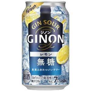 14本 ファミリーマート「アサヒ GINON ジノン レモン 350ml缶」 無料引換券 クーポン 14個 ファミマ 即日 の画像1