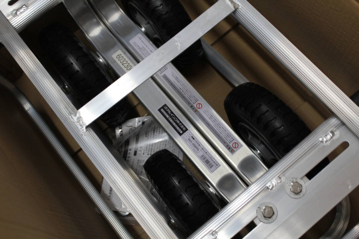 未使用 保管品 アルインコ 伸縮ハウスカー 8インチ ノーパンクタイヤ SKKー058PS 工具 DIY 激安一円スタートの画像5