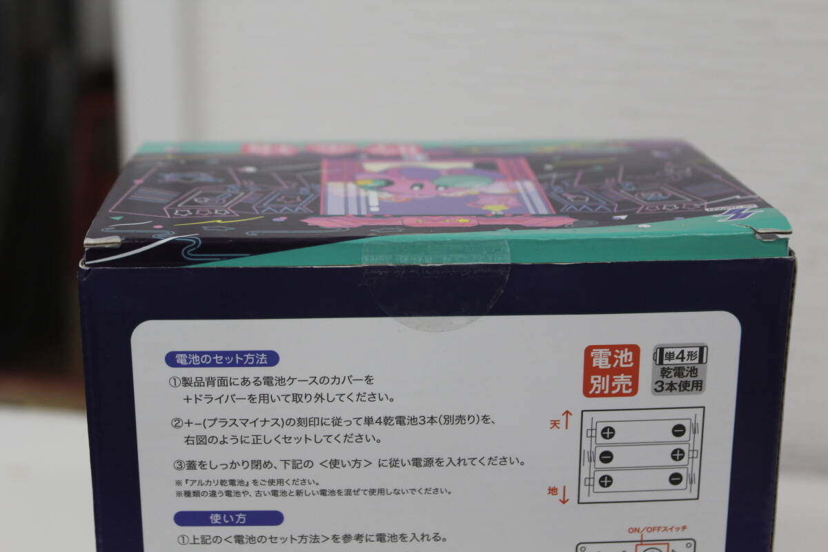 未使用 星のカービィ ときめき クレーンフィーバー 貯金箱 フィギュア グッズ 激安1円スタート