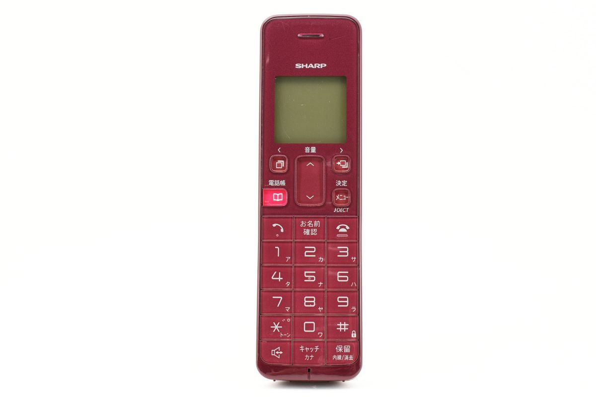  sharp digital cordless telephone machine JD-S07CL red ( battery cover destruction .)(2100676