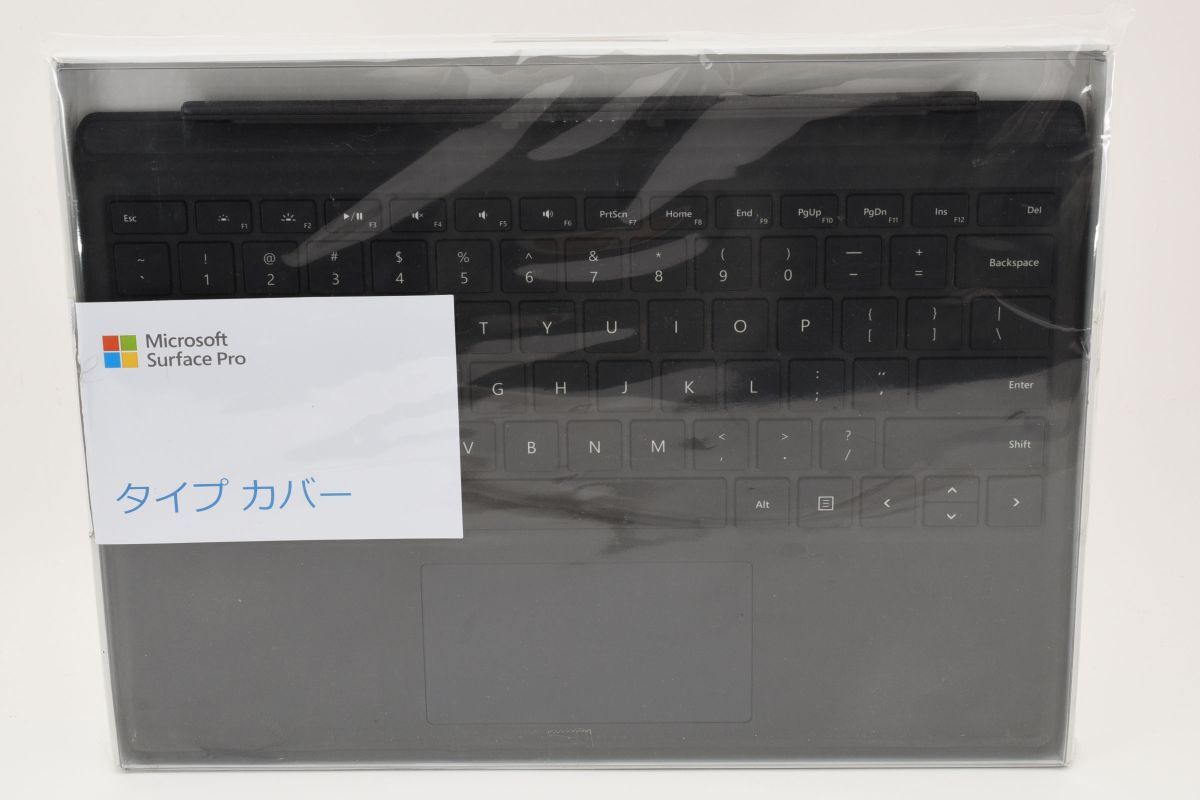 マイクロソフト Surface Pro タイプカバー ブラック FMM-00041(2100671_画像1