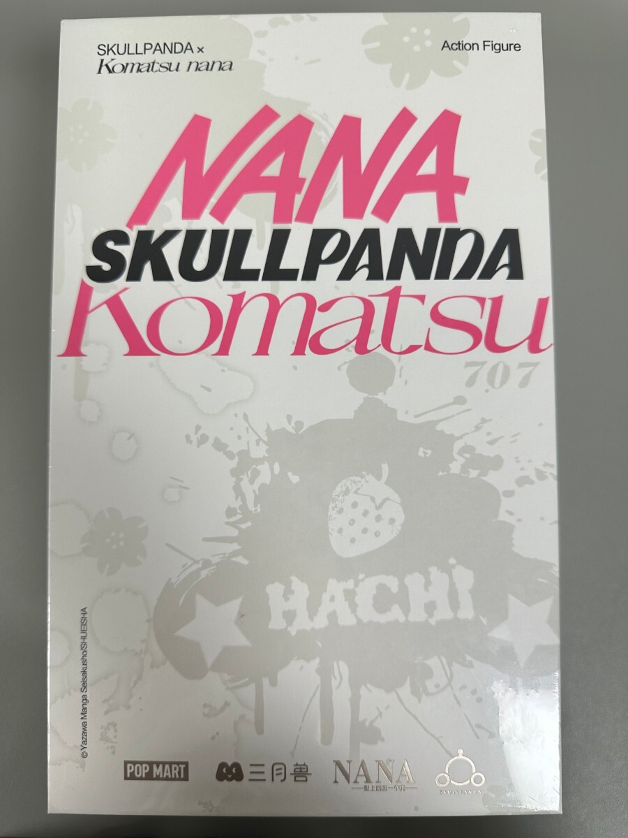 SKULLPANDA NANA Komatsu popmart Action Figure 小松奈々 ポップマート アクション フィギュア の画像4