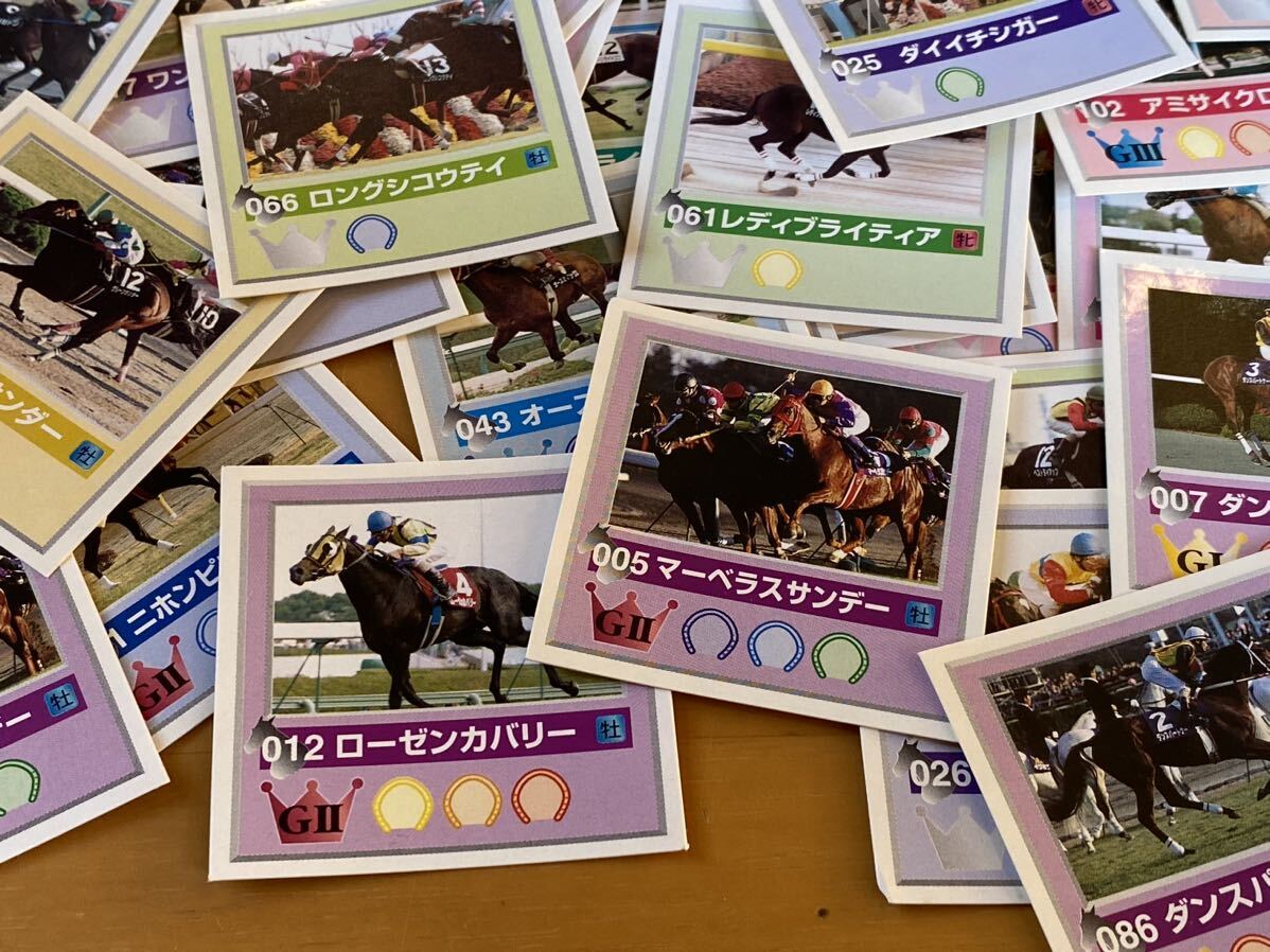 [P] that time thing Amada horse racing name horse seal sticker 200 sheets and more together 