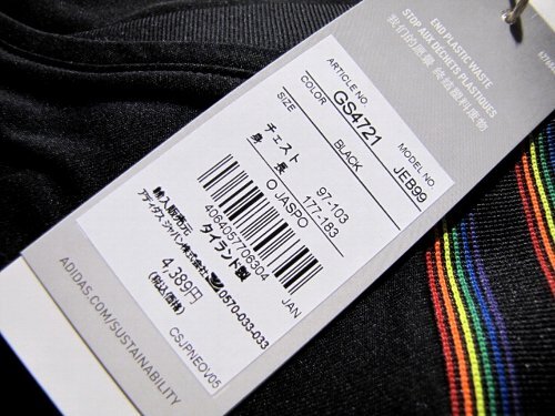 adidas アディダス トレーニング シャツ Tシャツ ポリエステル TIRO PRIDE (Ｏサイズ)黒★格安SALE!!の画像6