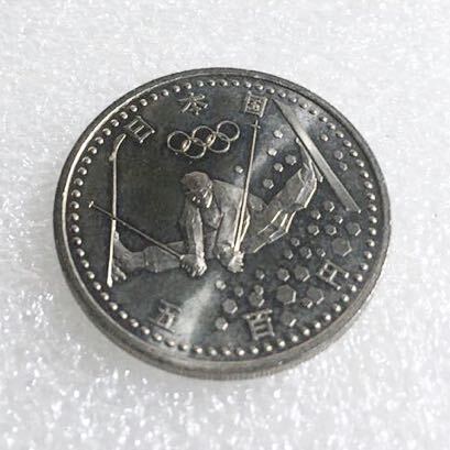 記念硬貨　長野オリンピック冬季競技大会記念　フリースタイル 500円　白銅貨　平成10年_画像2
