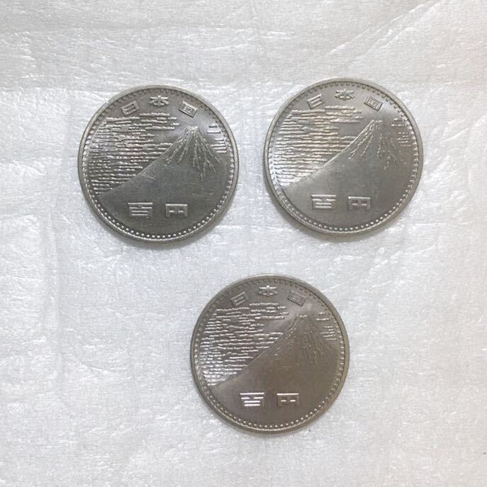 記念硬貨 100円 まとめて 3枚 昭和45年 EXPO70の画像1