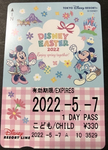 リゾートライン フリー切符　ディズニー　イースター　2022年／ＴＤＲ_画像1