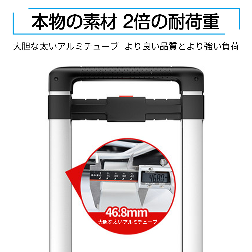 新品 キャリーカート 130KG 均等耐荷重 折りたたみ 業務用 段差 台車 大型タイヤ アウトドア アルミニウム合金 バッグ付 高さ調節 LVYUAN_画像2