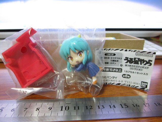  Urusei Yatsura Ram ( uniform ).... Logo figure collection unopened new goods *ga tea 