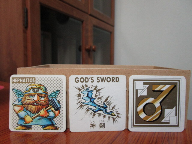 ネクロスの要塞消しゴム 4弾 へパイトス 神剣 カード付き☆ 食玩 フィギュアの画像4
