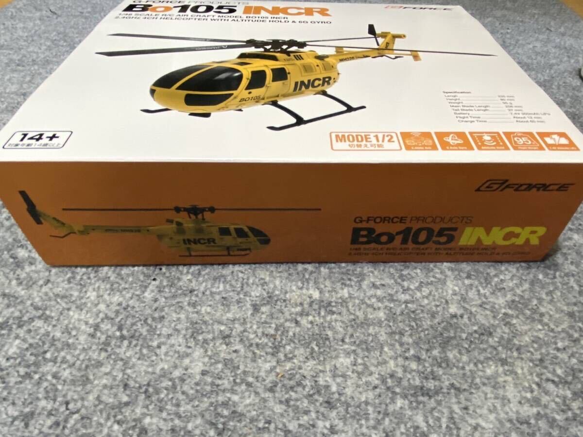 Bo105 INCR G-FORCE