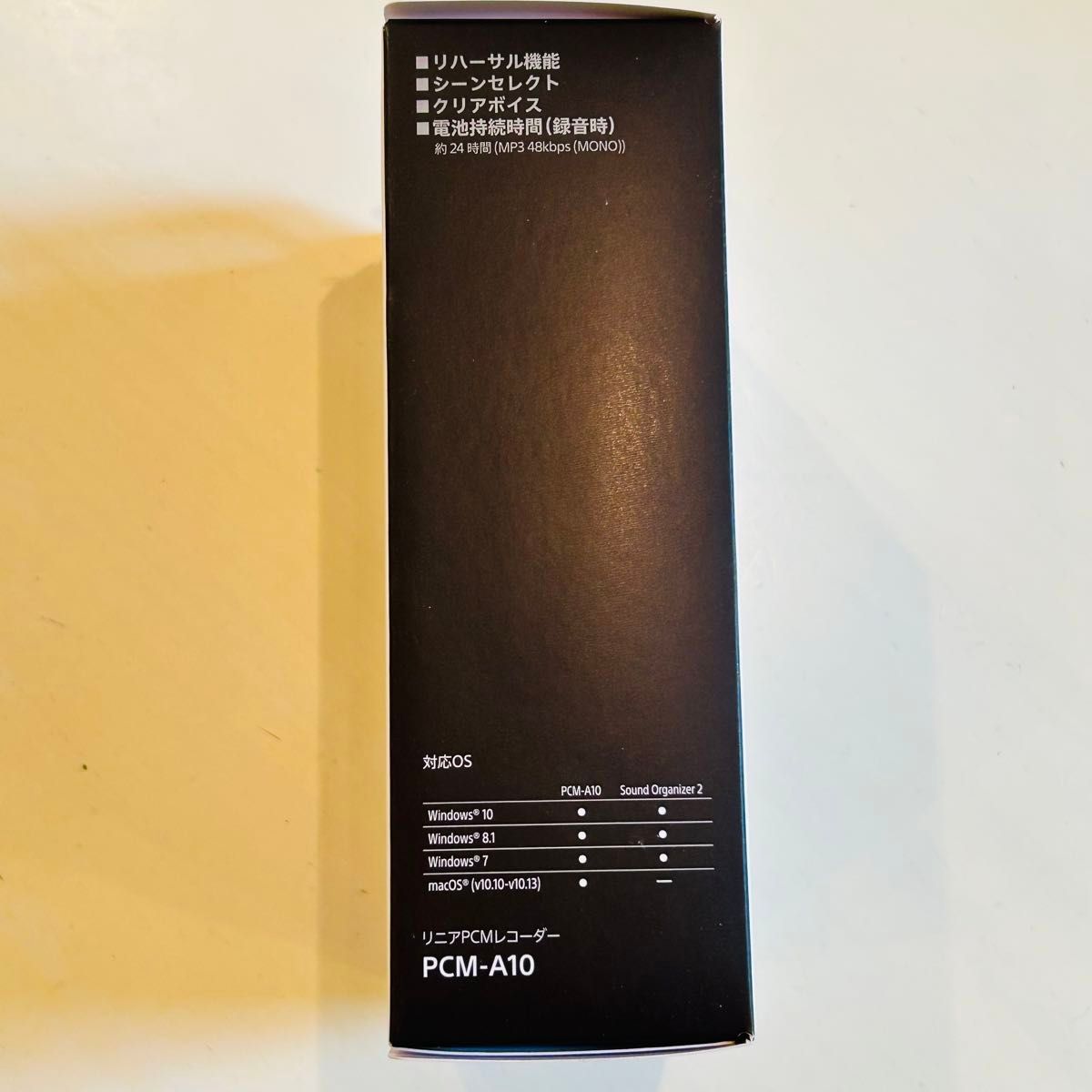【新品未使用未開封】 ソニー　ハイレゾ対応リニアPCMレコーダー PCM-A10 16GB　送料無料
