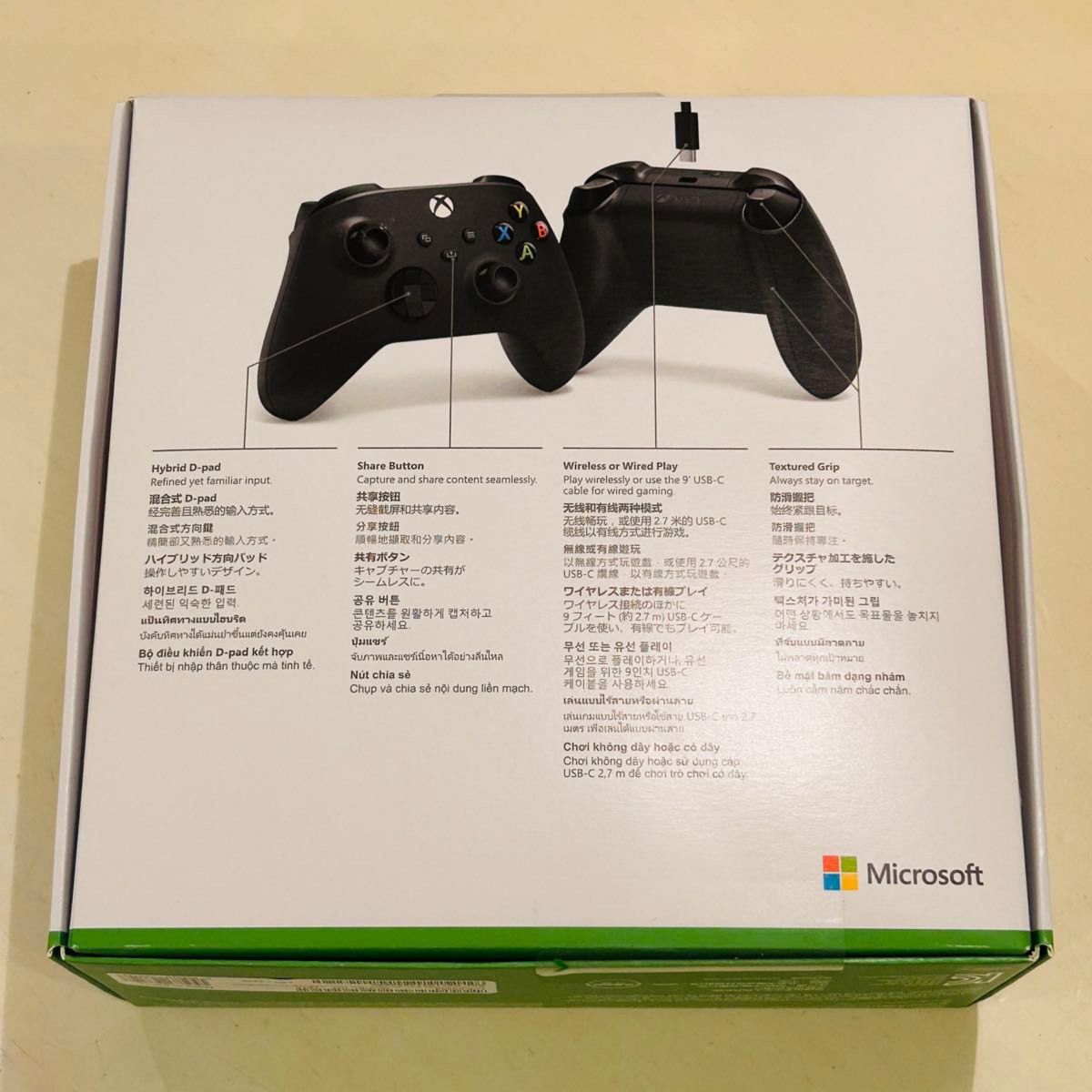 【新品未使用未開封】 Xbox ワイヤレス コントローラー + USB-C ケーブル　送料無料