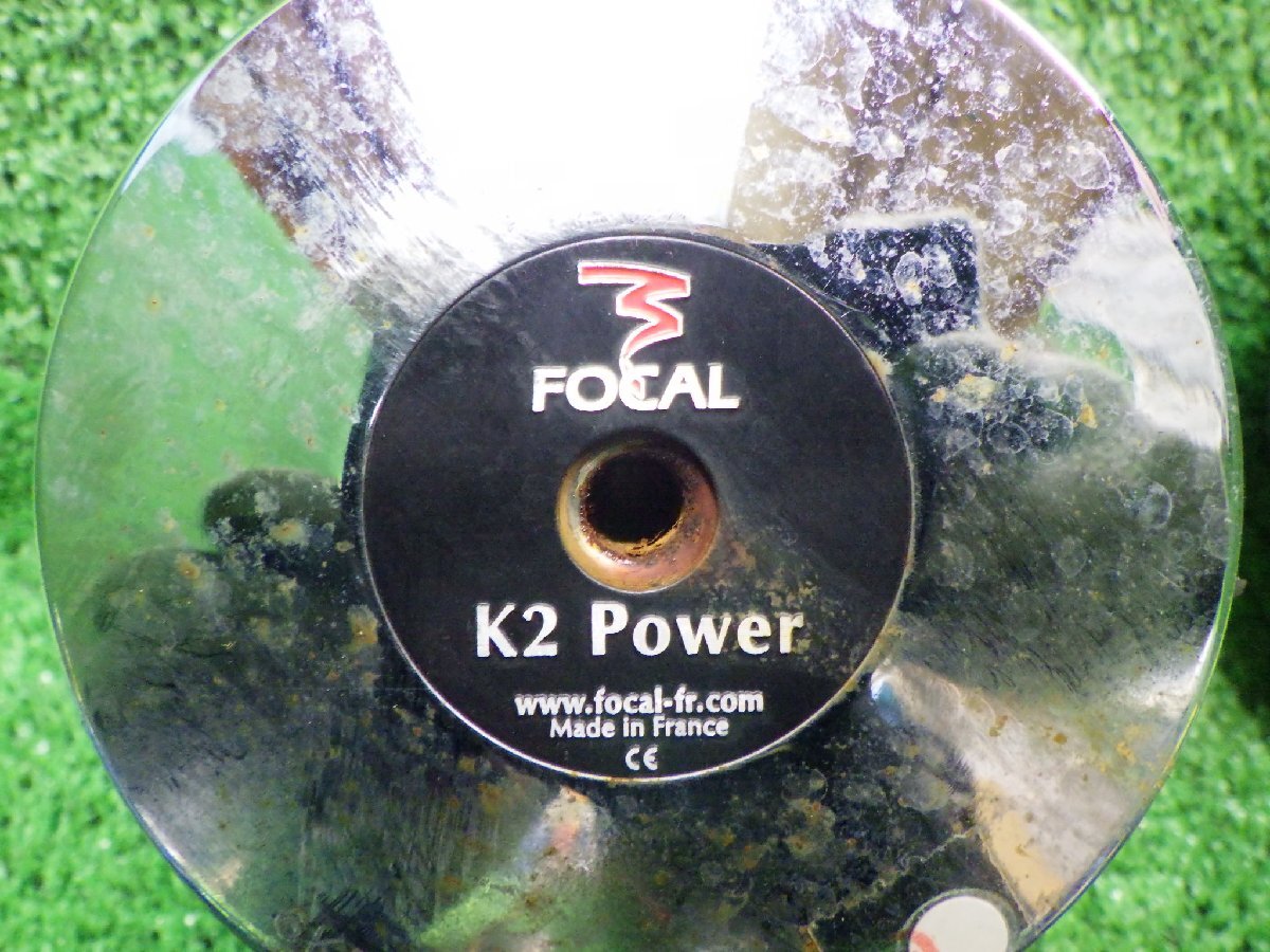 FOCAL スピーカー K2POWER 左右セット フォーカル ツイーター付 ネットワーク付 K2パワー 音出しチェック済みの画像3