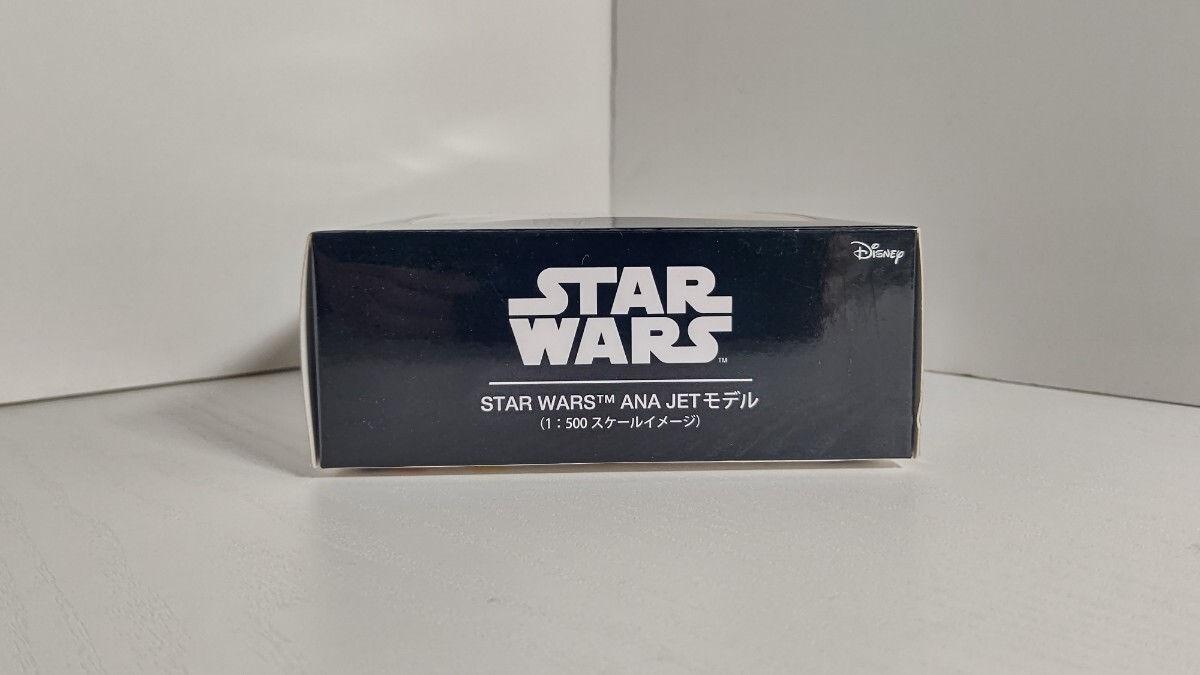 1/500 全日空商事 ANA STAR WARS ANA JET BOEING 767-300_画像6