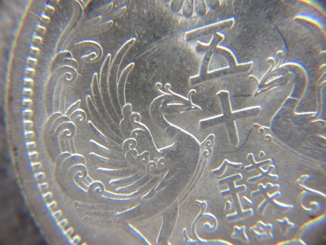 ■美品 50銭 五十銭 大日本 昭和11年 銀貨 硬貨 貨幣 古銭 アンティーク ヴィンテージ コレクション 重量約4.96gの画像4