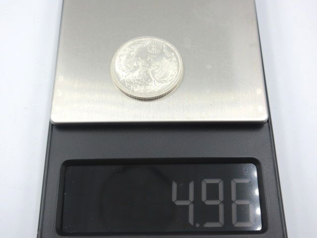 ■美品 50銭 五十銭 大日本 昭和11年 銀貨 硬貨 貨幣 古銭 アンティーク ヴィンテージ コレクション 重量約4.96gの画像9