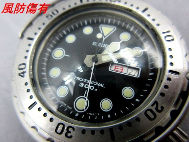 ■【稼働品】SEIKO セイコー 7C46-7011 diver quartz professional ダイバーズ プロフェッショナル メンズ 男性用 腕時計 クォーツ _画像3