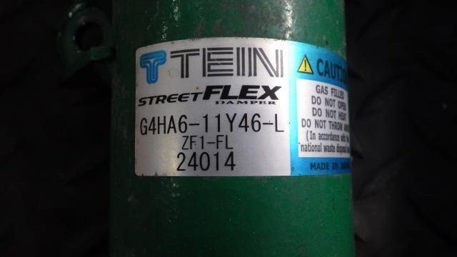 【宮城 塩釜発】中古 ストラットアブソーバーセット 1台分 ＣＲ－Ｚ DAA-ZF1 社外品 TEIN STREET FLEX G4HA6-11Y46/G4HA7-11931の画像2