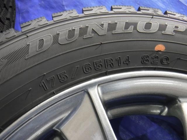 【宮城 塩釜発】中古 タイヤ・アルミホイールセット 4本 社外品 LEBEN BX 175/65R14 5.5J PCD100 オフセット+45 ※個人宛発送不可_画像7